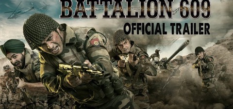 Battalion 609