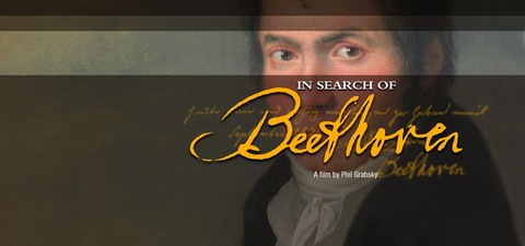 寻找贝多芬