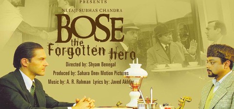 идер Субхас Чандра Бос: Забытый герой