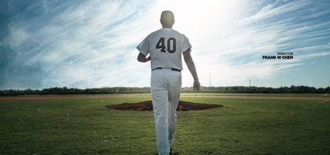 Chien-Ming Wang – Povestea unui jucător de baseball