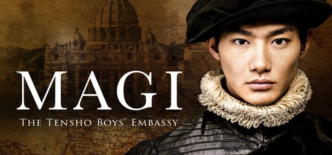 Magi: The Tensho Boys' Embassy