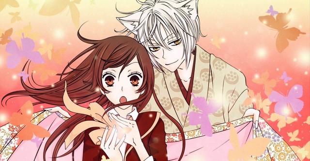Kamisama Kiss' is an Anime You Shouldn't Miss - Geek Vibes Nation