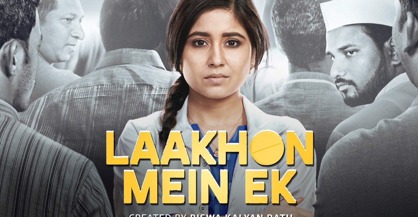 Laakhon Mein Ek Season 1 - watch episodes streaming online