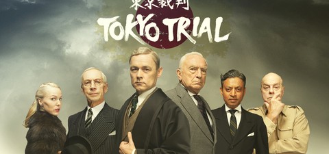 O Julgamento de Tóquio