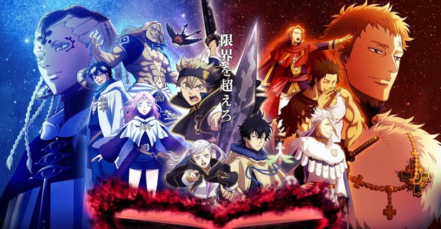 is black clover coming to netflix