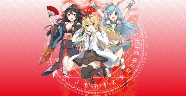Arifureta Shokugyou de Sekai Saikyou' Gets Third Anime Season