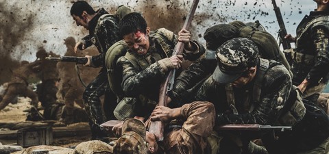 Bataillon der Verdammten - Die Schlacht um Jangsari