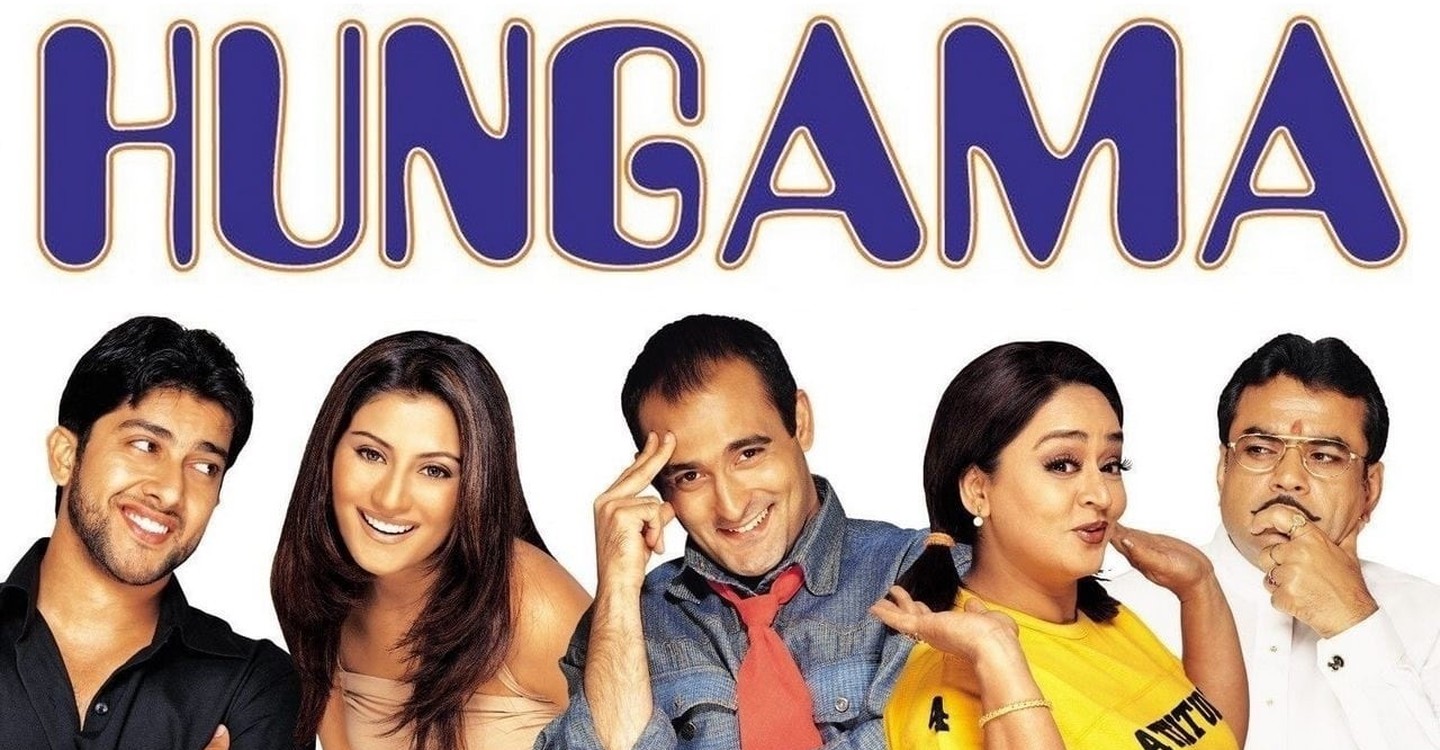 Bollywood Comedy Movies: Hungama