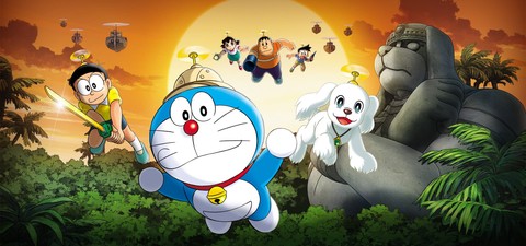 Doraemon: Il film - Le avventure di Nobita e dei cinque esploratori
