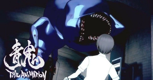 Ao Oni The Animation - streaming tv show online