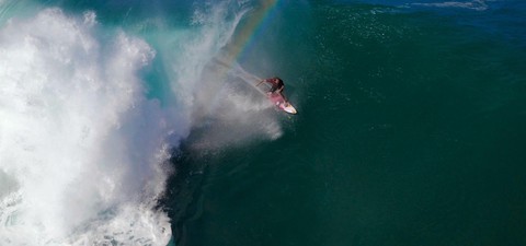 Surfing Presents: Du Ciel