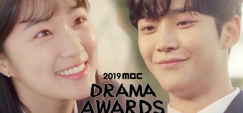 MBC Drama Awards