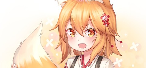 The Helpful Fox, Senko-San