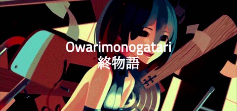 Owarimonogatari