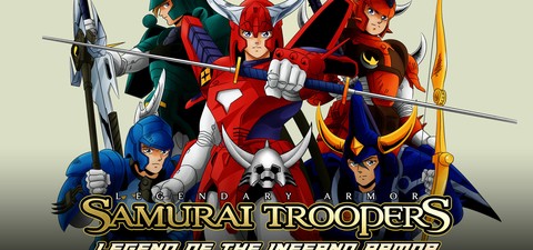 Ronin Warriors: Legend of the Inferno Armor