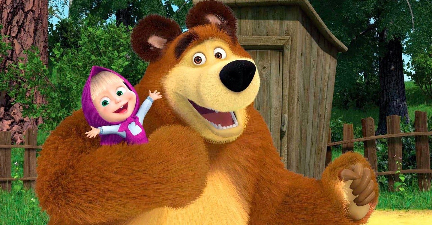 Masha And The Bear Season 4 Watch Episodes Streaming Online 