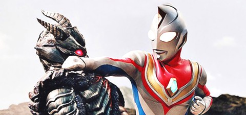 Ultraman Dyna: The Return of Hanejiro