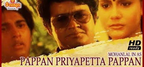 Pappan Priyappetta Pappan