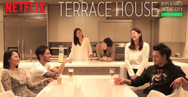Terrace House: Boys & Girls in the City Season 1 - streaming