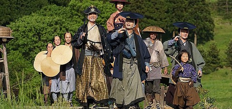 Samurai Shifters