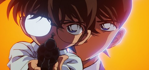 Detective Conan 2: La decimocuarta víctima