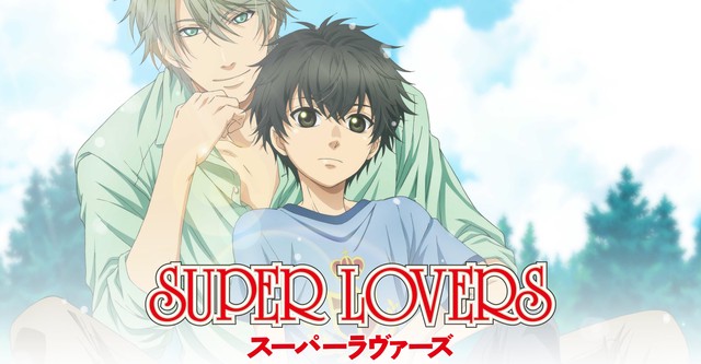 SUPER LOVERS Season 1 - watch full episodes streaming online