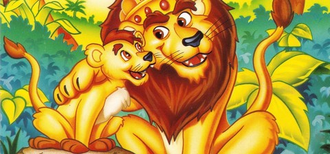 Lejonet Leo