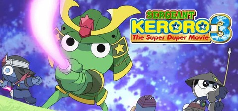 Sergeant Keroro The Super Duper Movie 3: Keroro vs. Keroro Great Sky Duel