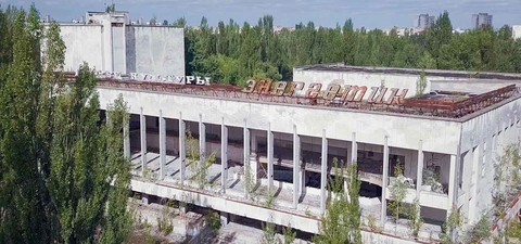 Explorando Chernóbil