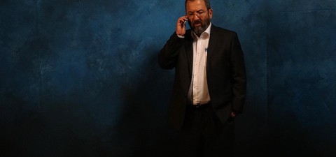 What if? Ehud Barak on War and Peace