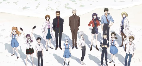 Evangelion:3.0+1.01 Thrice Upon A Time