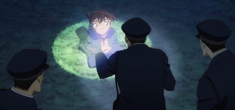 Detektiv Conan: Episode One - Der geschrumpfte Meisterdetektiv