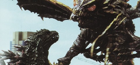Godzilla contro Megaguirus Strategia di sterminio G