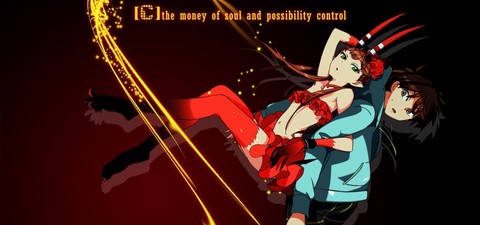 [C] The Money of Soul and Possibility Control