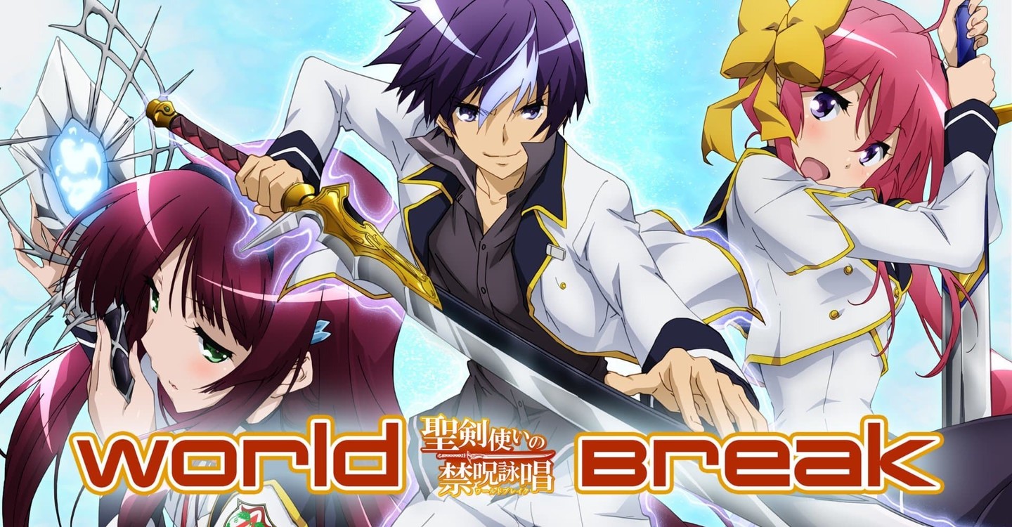 World Break: Aria of Curse for a Holy Swordsman