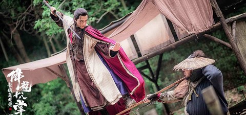 The Legend of The Condor Heroes: The Dragon Tamer