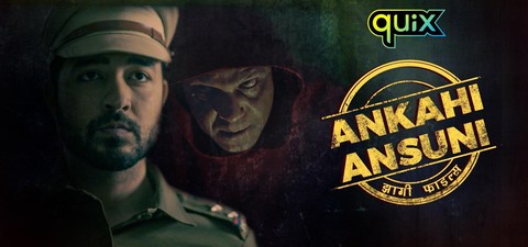 Ankahi Ansuni - Jhaagi Files