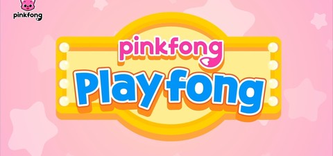 Pinkfong Playfong