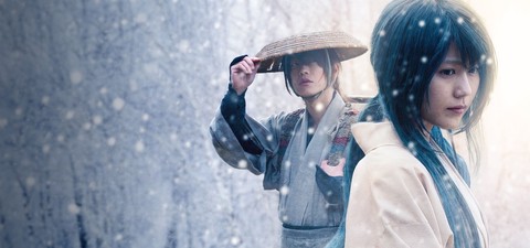 Rurouni Kenshin: A kezdet