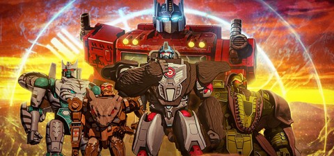 Transformers: Ο Πόλεμος για τον Cybertron - Τριλογία: Βασίλειο