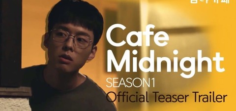 Cafe Midnight