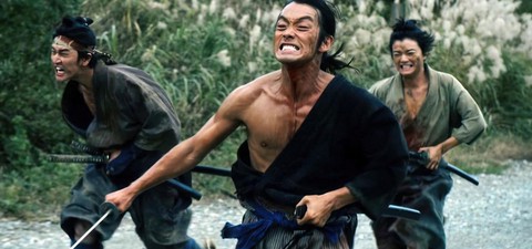 Samurai Marathon - I sicari dello Shogun
