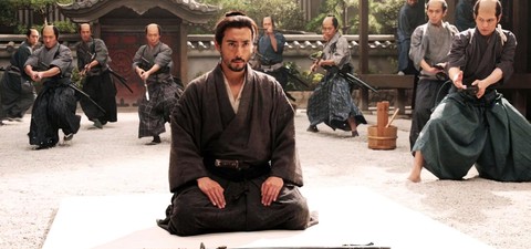 Hara-Kiri : Mort d'un samouraï