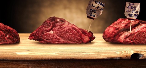 Le bœuf : Une passion coréenne