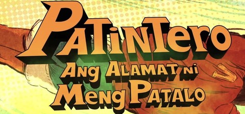 Patintero: Ang alamat ni Meng Patalo