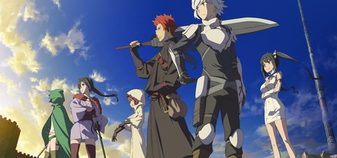 DanMachi: Is It Wrong to Try to Pick Up Girls in a Dungeon?