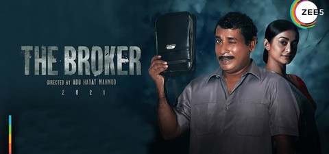 The Broker