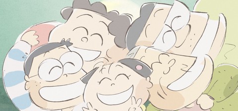 A Yamada család