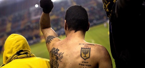Forever Pure - fotboll och rasism i Jerusalem
