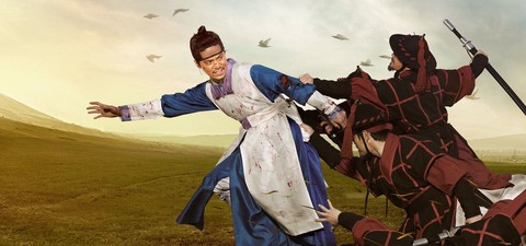 The Fugitive of Joseon